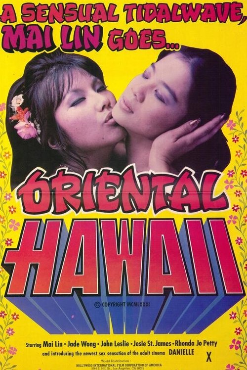 Oriental Hawaii  (1982)