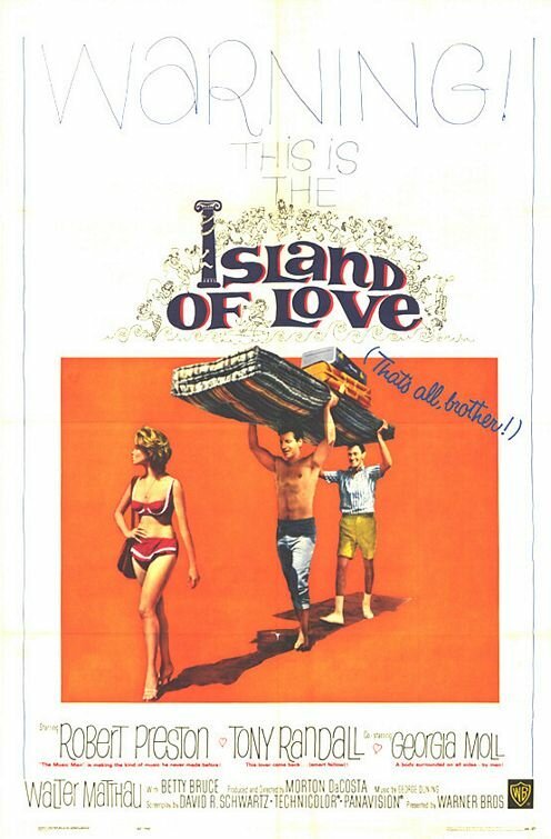 Остров любви  (1963)