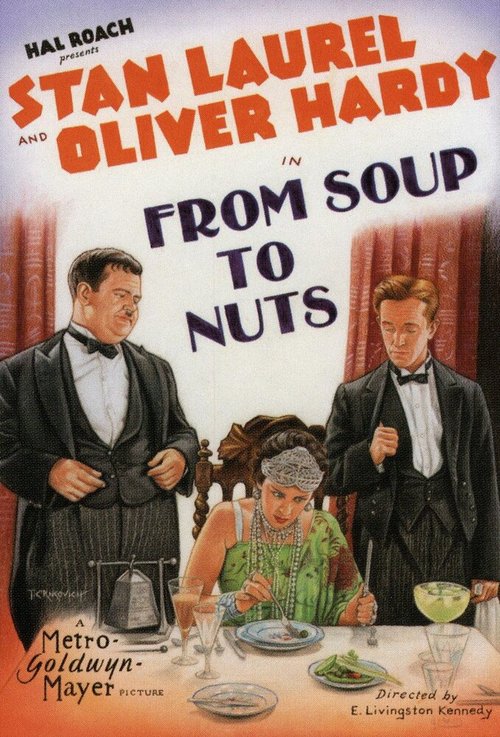 От супа до десерта  (1928)
