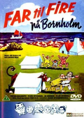 Отец четверых на острове Борнхольм  (1959)