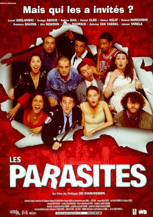 Паразиты  (1999)