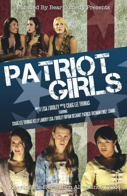 Patriot Girls  (2012)