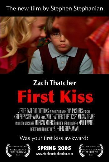 Первый поцелуй  (2005)