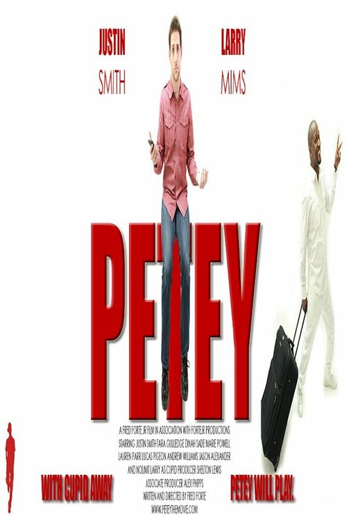 Petey  (2013)