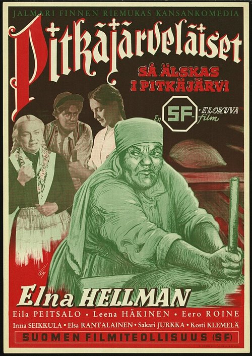 Pitkäjärveläiset  (1951)