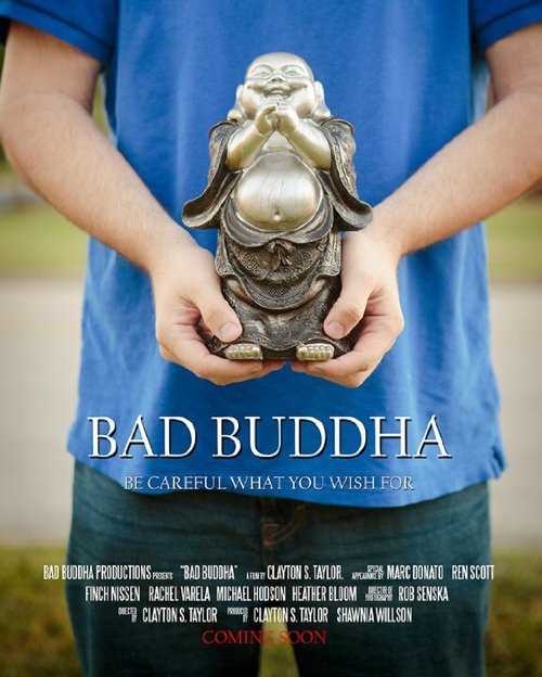 Плохой Будда