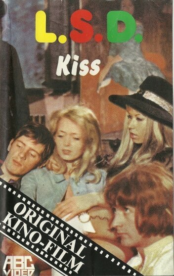 Поцелуйчик  (1971)