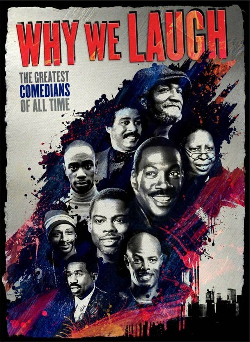 Почему мы смеемся: Черные комики в черной комедии