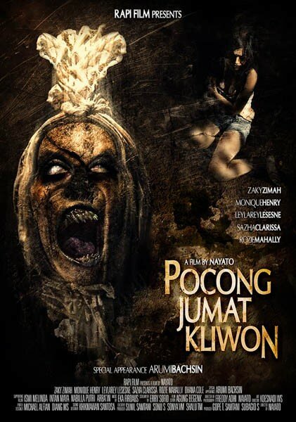 Pocong jumat kliwon  (2010)