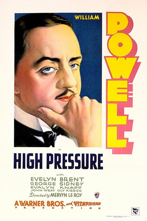 Под сильным давлением  (1932)