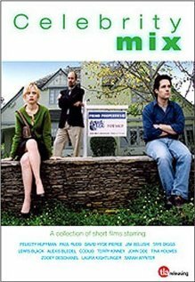 Поиски дома  (2003)