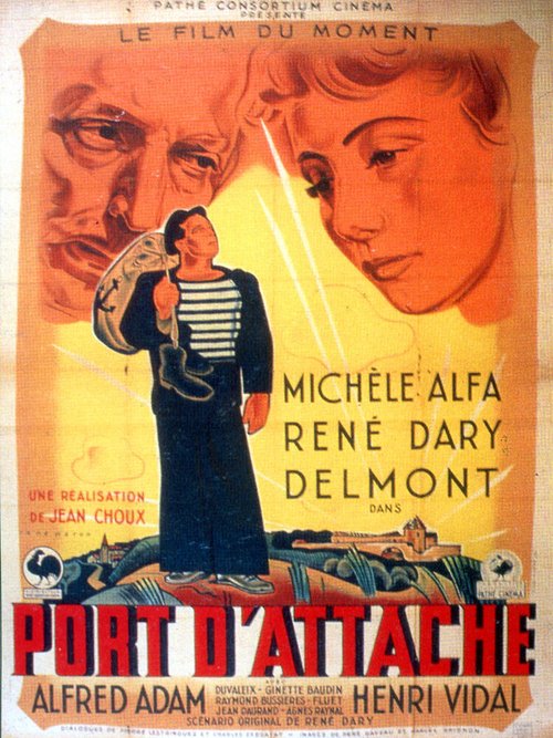 Порт приписки  (1943)