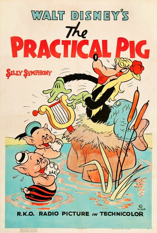 Практичная свинья  (1939)