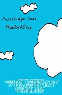 PuppyDragon Land: Rocketship