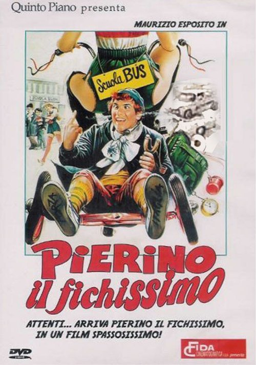 Пьерино — крутой чувак  (1981)