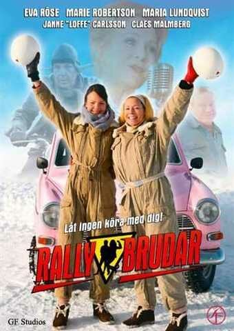 Rallybrudar  (2008)