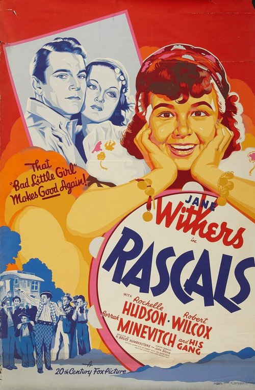 Rascals  (1938)