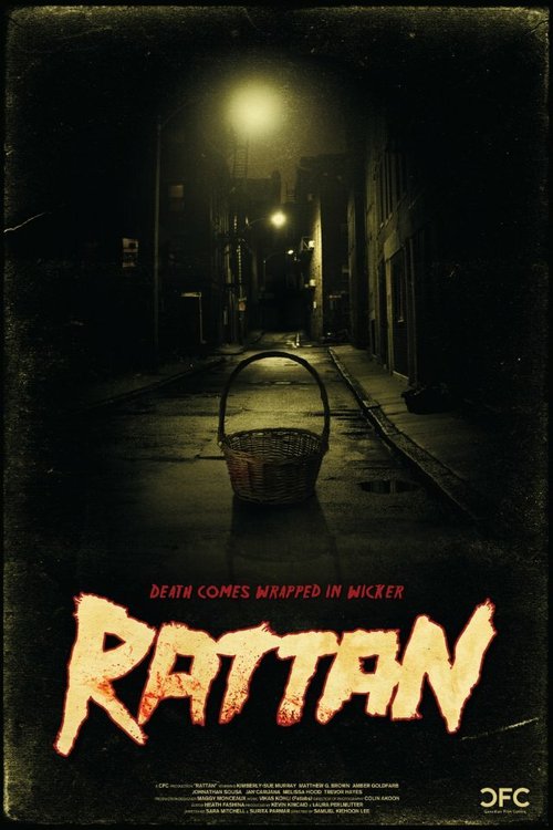 Rattan  (2012)