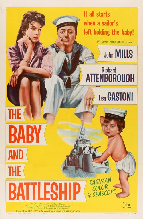 Ребенок и броненосец  (1956)