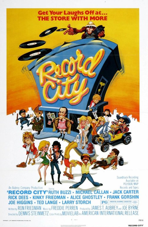 Record City  (1978)