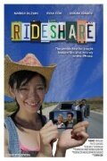 Rideshare  (2011)