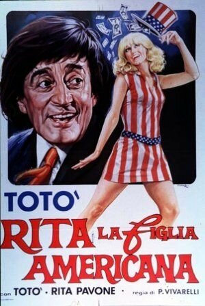 Рита, американская дочь  (1965)