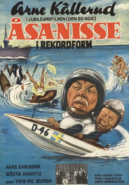 Åsa-Nisse i rekordform  (1969)