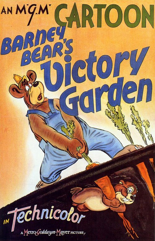 Сад победы медведя Барни  (1942)