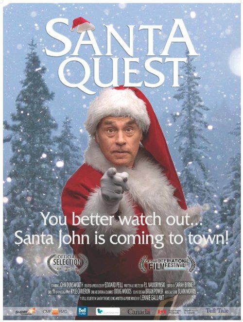 Santa Quest  (2014)