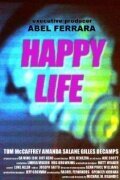 Счастливая жизнь  (2011)