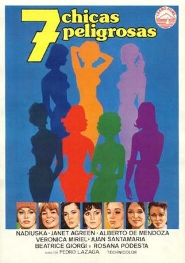 Семь девушек класса  (1979)