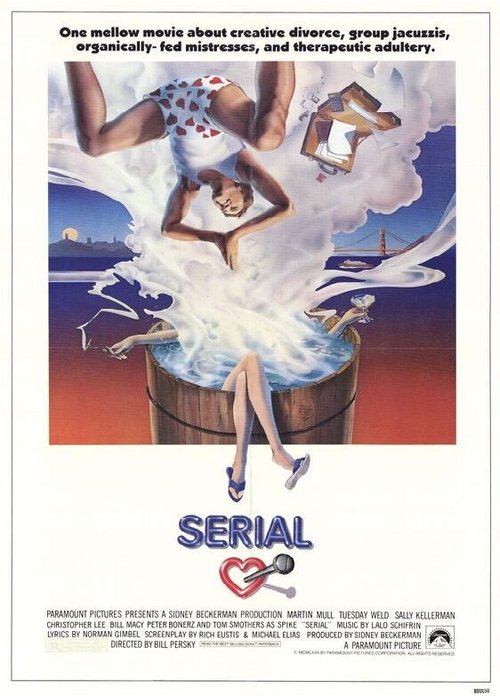 Сериал  (1980)
