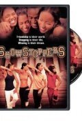 Show Stoppers  (2008)