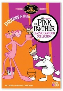 Схватка Розовой пантеры  (1965)