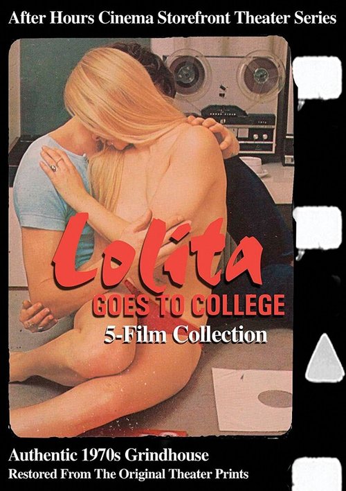 Скандал в женской школе  (1969)
