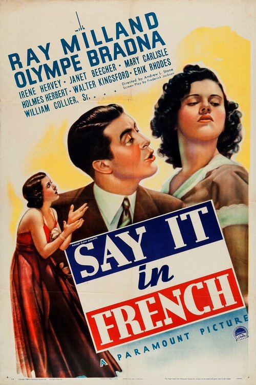 Скажи это по-французски  (1938)