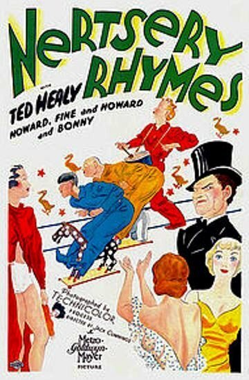 Сказки на ночь  (1933)