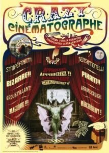 Склеенные губами  (1907)