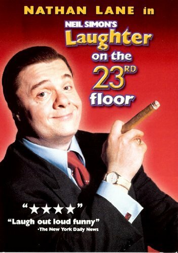 Смех на 23-м этаже  (2001)