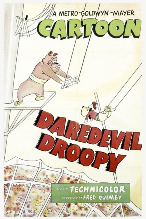 Смельчак Друпи  (1951)