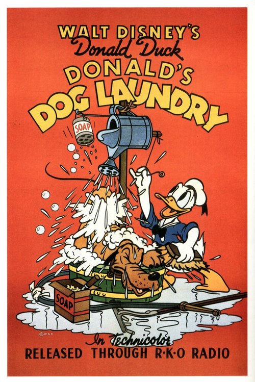 Собачья ванна Дональда  (1940)