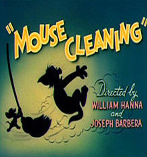 Соблюдайте чистоту  (1948)