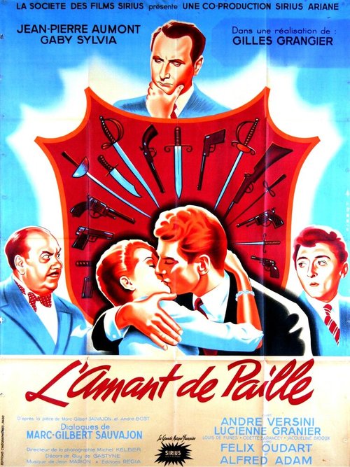 Соломенный любовник  (1950)