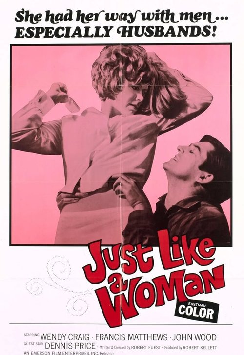 Совсем как женщина  (1967)