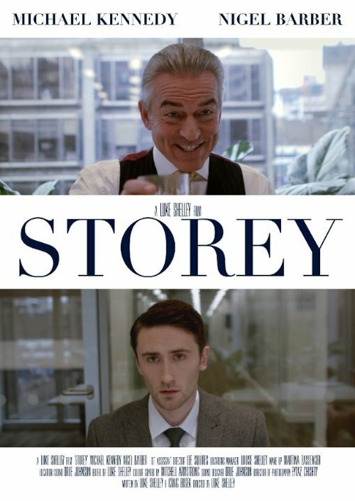 Storey  (2015)