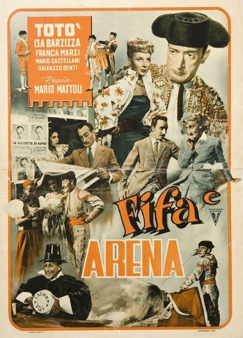 Страх и арена  (1948)
