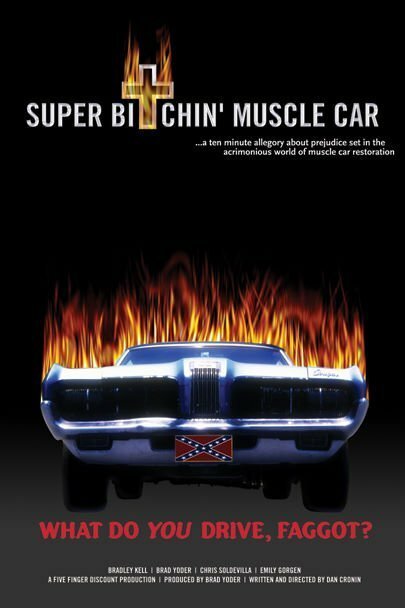 Super Bitchin' Muscle Car  (2004)