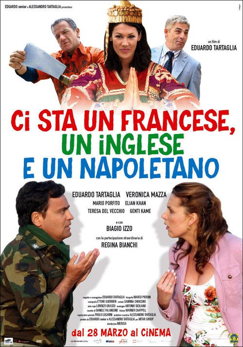 Существует француз, англичанин и неаполитанец  (2008)