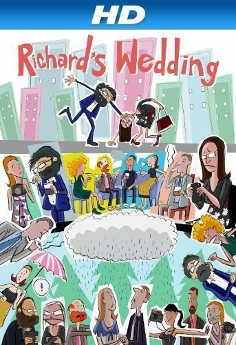 Свадьба Ричарда