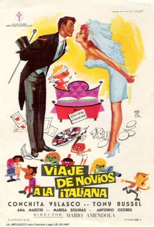 Свадебное путешествие по-итальянски  (1966)